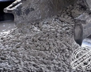 фото Бетон М150 (В12,5) F75 на доломитовом щебне, подвижность П3-4