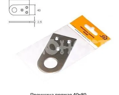 фото Проушина прямая 40*80мм б/п (10/100) ТОНАР