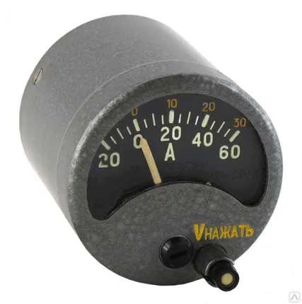 Фото №1 Вольтамперметр ВА-240 с шунтом