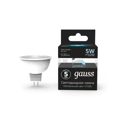 Фото №0 Светодиодная лампа Gauss Софит 5W 530Lm 4100K GU5.3 101505205-D