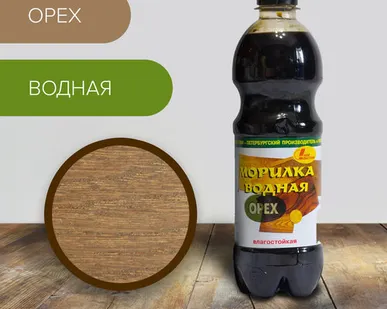 фото Морилка водная Орех 0,5л С-П