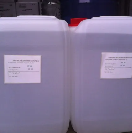 Фото №0 Глицерин, Д-98, фасовка 20л (25,2кг)