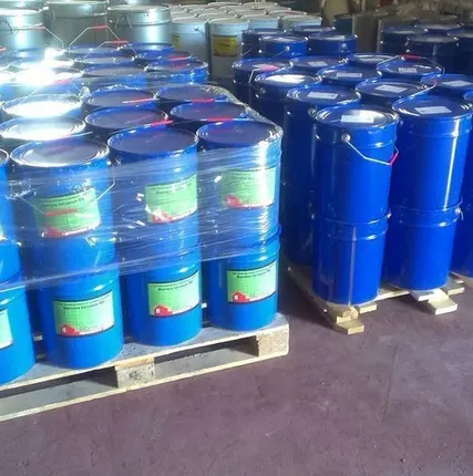 Фото №0 Праймер битумный ПБ 18кг