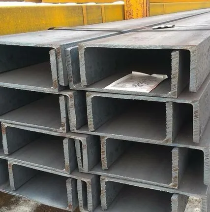 Фото №0 Швеллер г/к 16