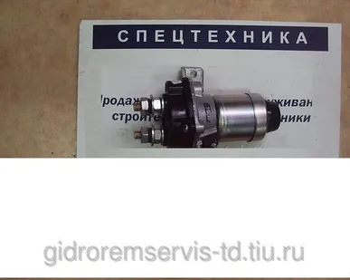 фото Выключатель массы 1300.3737 12/24 Вт. СТМ-Оскол