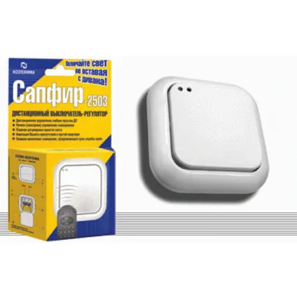 Фото №0 Сапфир-2503 (бежевый)