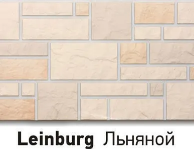 фото Панель Burg льняной