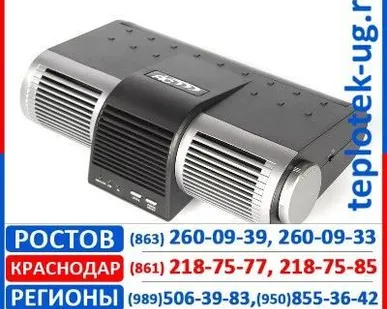 фото Ионизатор воздуха
