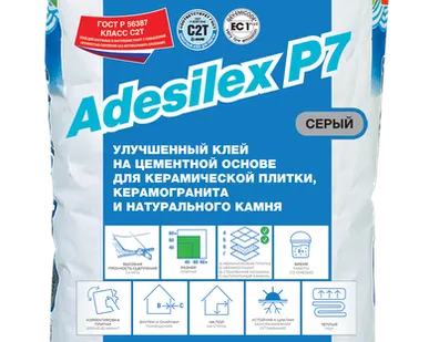 фото Клей для плитки и камня Mapei Adesilex P7 25 кг