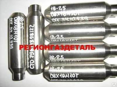 Фото №0 Штуцер 18-2,5 ст.08Х18Н10Т