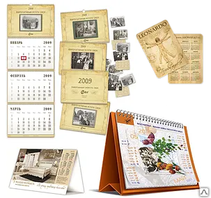 фото Календари карманные