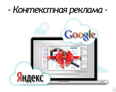 фото Бизнес сайт разработка