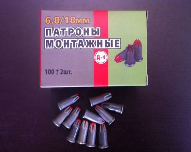 фото Монтажный патрон Д4