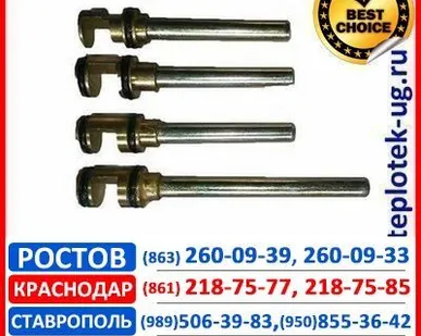 фото Штоки регулировки (водяные)