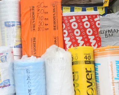 фото Изовол