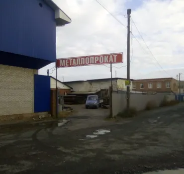 Инсталь