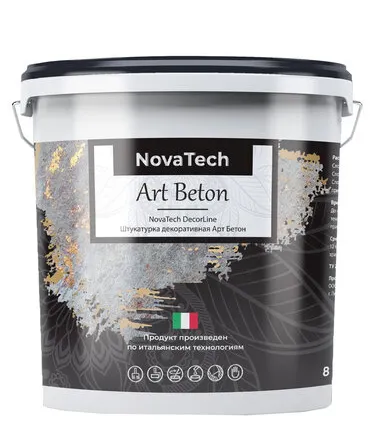 Фото №0 NovaTech Art Beton / Новатэк Арт Бетон Покрытие декоративное