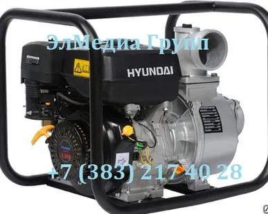 фото Мотопомпы Hyundai все модели