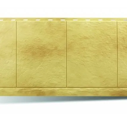 Фото №0 Фасадная плитка Травертин