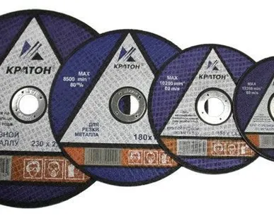 фото Круг отрезной 150 1,8 22 14А Кратон