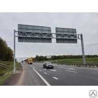 Фото №0 Опора дорожных знаков РМП8 (ГФ-021)
в