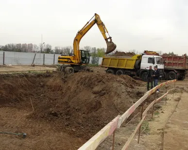 фото Земляные работы