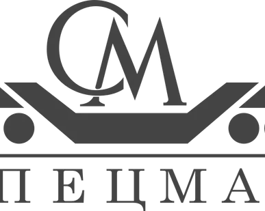 фото АО «НПФ «Спецмаш»