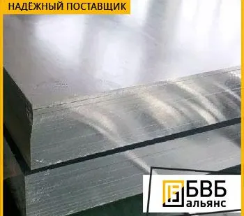 фото Лист дюралевый Д16АТ