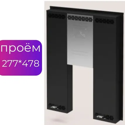 Фото №0 Экран защитный для банной печи фронтальный 18 Теплодар