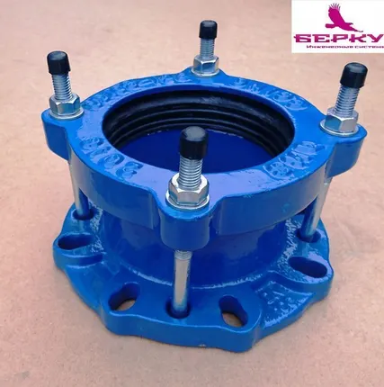 Фото №0 ПФРК муфта адаптер (патрубок фланец раструб компенсационный) Ду 300 мм