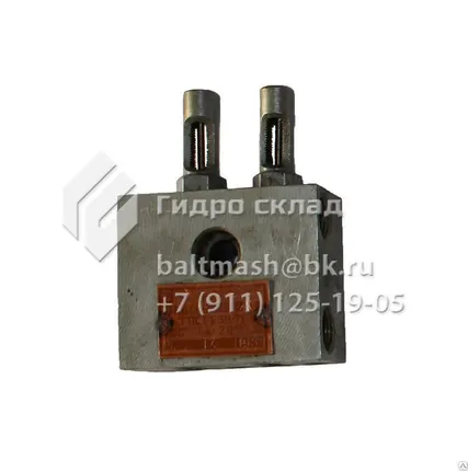 Фото №0 2-0200-2К Елгава питатель