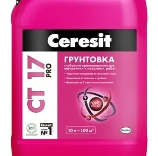фото Церезит СТ 17 Pro Грунт для внутренних и наружных работ глубокого проникновения