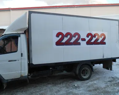 фото Автомобильные перевозки