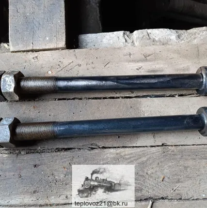 Фото №2 Болт крепления рессор тепловоза ТГМ-23 Болт ТГ23.30.00.156-02 Рама ТГ23ВД.30.00.000