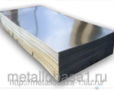 фото Лист оцинкованный, толщина 0,7 мм