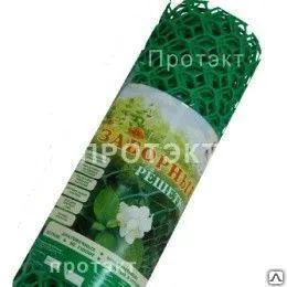 Фото №0 Решетка для забора 2.0, З-32, рулон 2на15