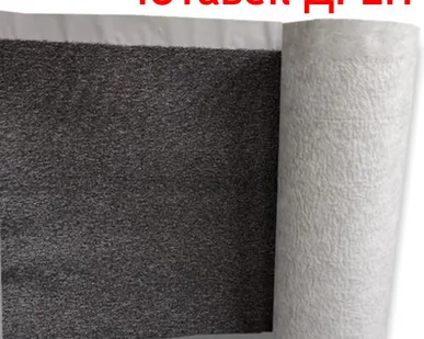 фото JUTA объемная диффузионная мембрана для фальцевой кровли Ютавек ДРЕН (37,5м2/рул)