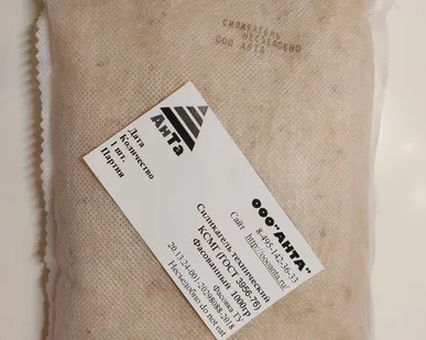 фото Силикагель фасованный КСМГ 200 гр