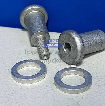 Фото №0 Главный цилиндр сцепления для грузовиков Вольво и Рено с 2013 г.в.