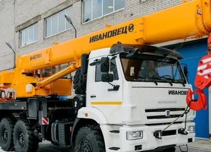 Фото №0 Аренда автокрана (автомобильного крана) Ивановец КС-45717К-3В, Москва