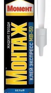 фото Жидкие гвозди Момент Монтаж Экспресс для декоративных элементов 400 гр