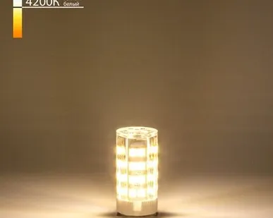 фото Светодиодная лампа Elektrostandard 5W 425Lm 4200K G9 BLG909 4690389150531