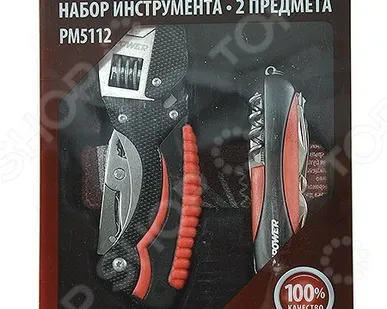 фото Инструмент многофункциональный Zipower PM 5112