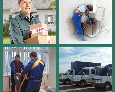 фото Переезд офиса