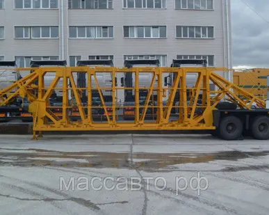 фото Полуприцеп МАЗ 998500