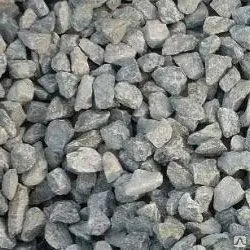Фото №0 Мелкий щебень 5-20 мм