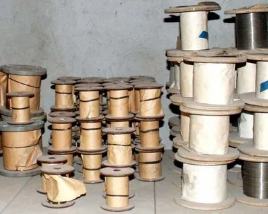 фото Проволока никелевая 27454 НП2