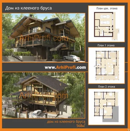 Фото №0 Проектирование домов из клееного бруса