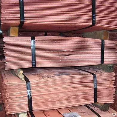 Фото №0 Катоды медные марки М00к, М0к, М1к, М2к