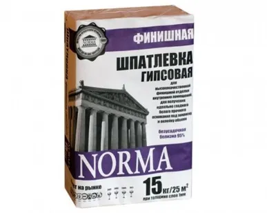 фото Шпаклевка Финишная гипсовая 3кг